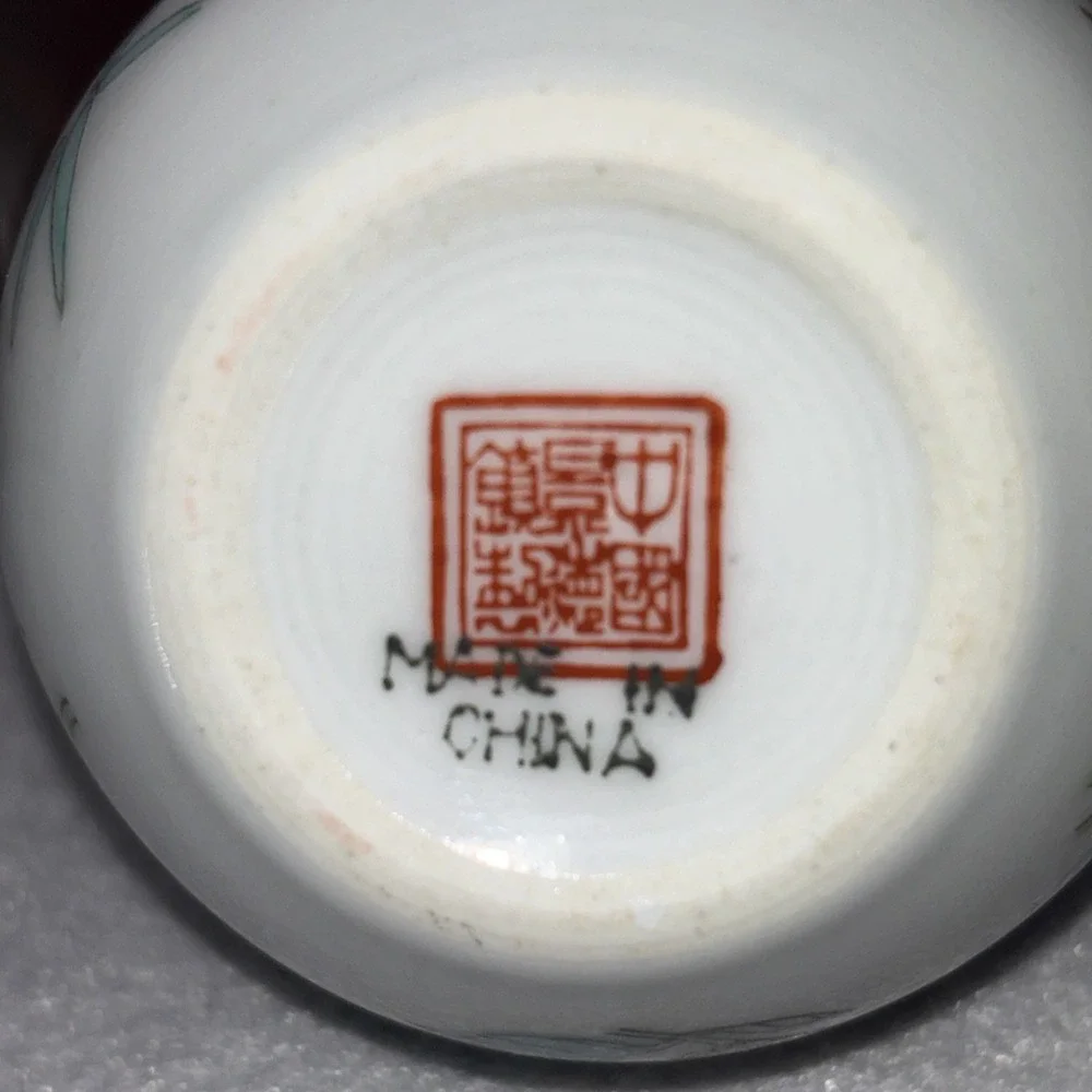 Vtg Zhongguo Jingdezhen Zhi Porcelain Double Gourd Floral‎ Pattern 4in Vase EUC